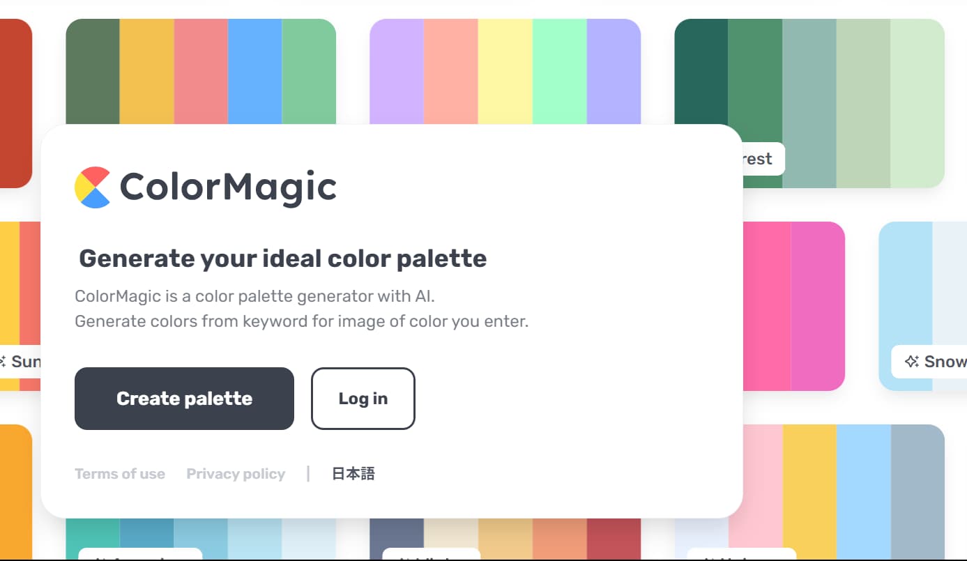 ColorMagic AI Tool