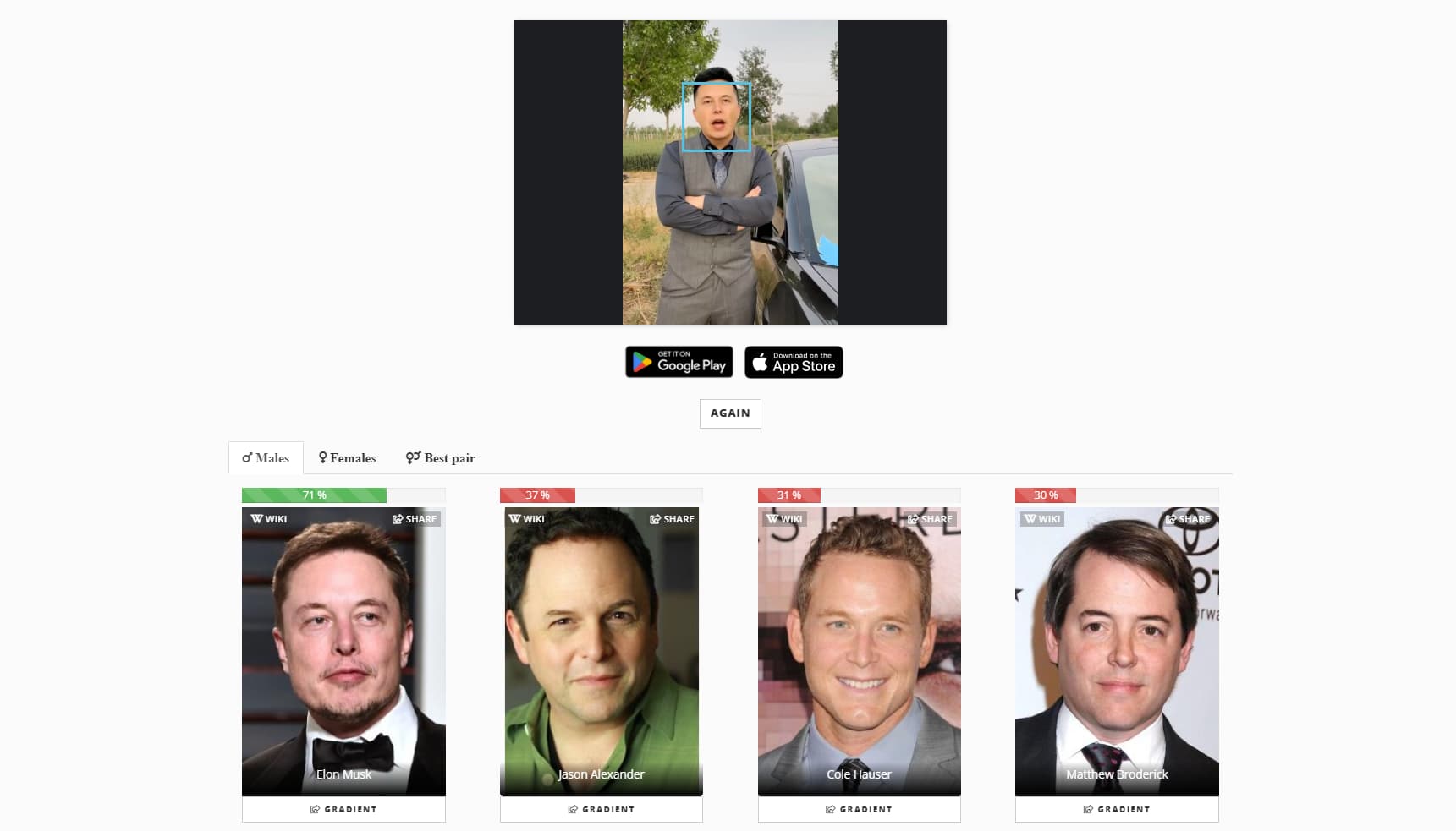 AI Celebrity Look Alike Generator