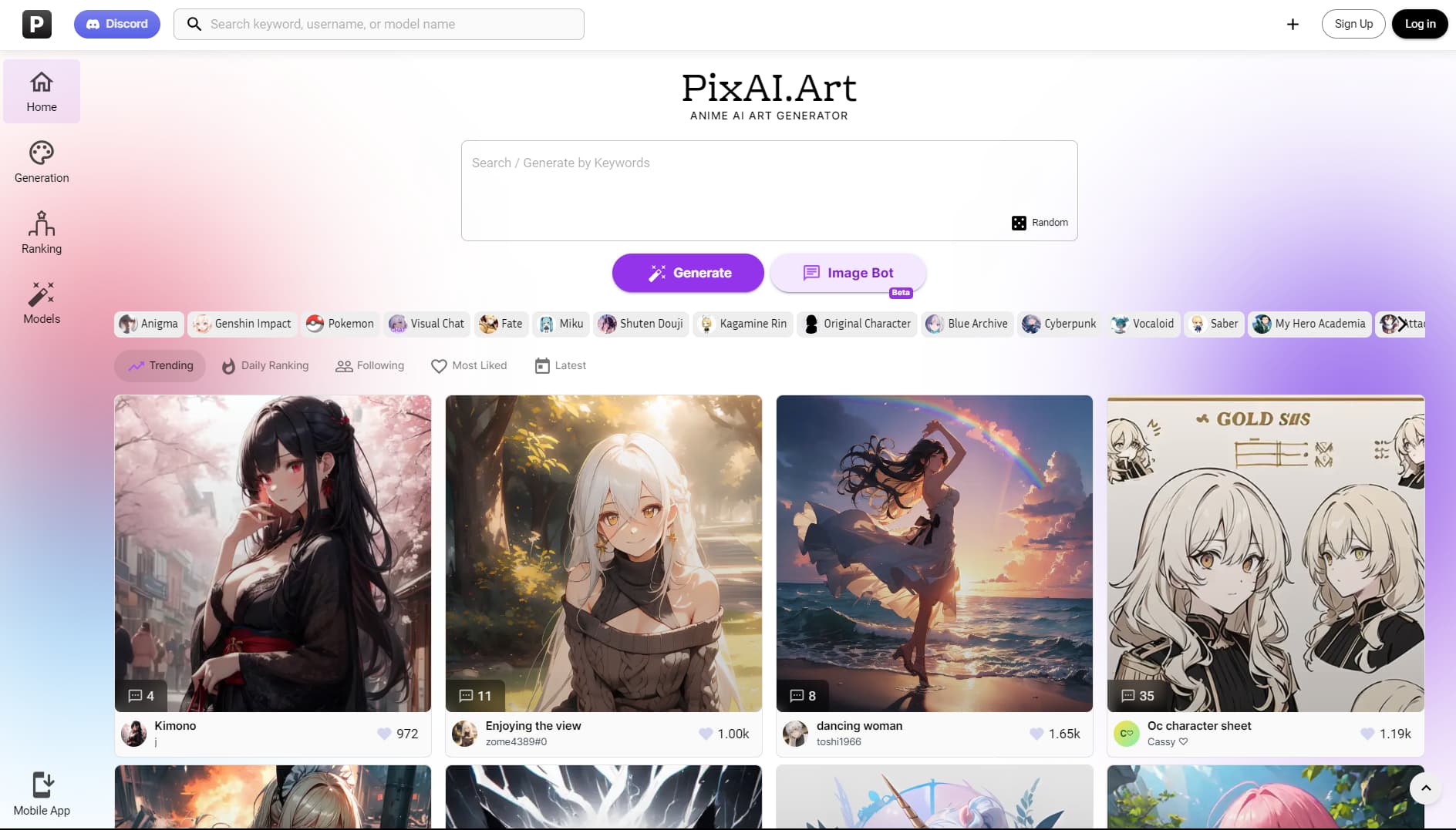 PixAI PixAI