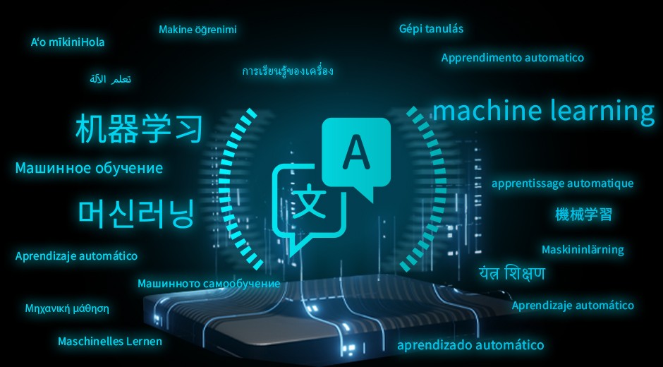 MachineTranslation.com Enhances AI Translation with Smart Learning and Customization machinetranslation.com