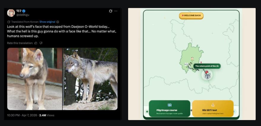 Man Arrested and Imprisoned for 5 Years for Fake AI Wolf Sighting Prank